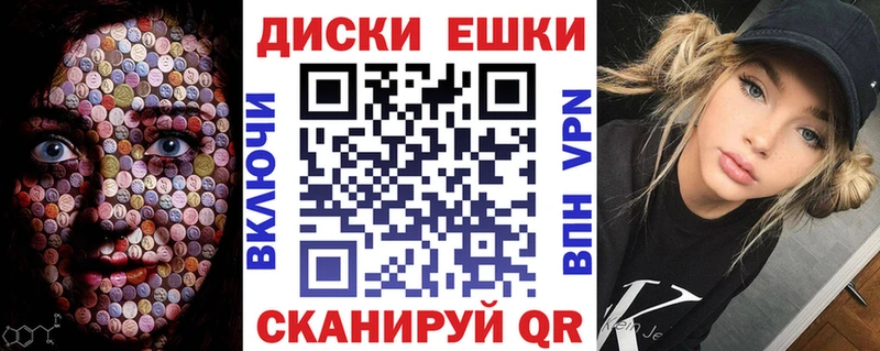 Купить  Зеленокумск  ЭКСТАЗИ 300 mg 