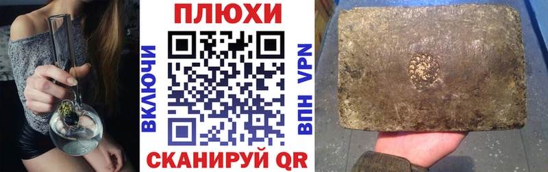 ГАШ гарик Зеленокумск