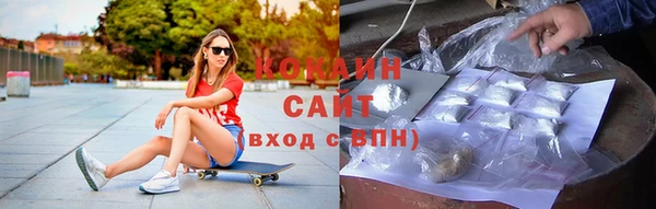мдма Киреевск