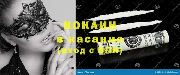 мдма Киреевск