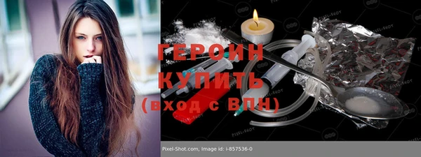 мдма Киреевск