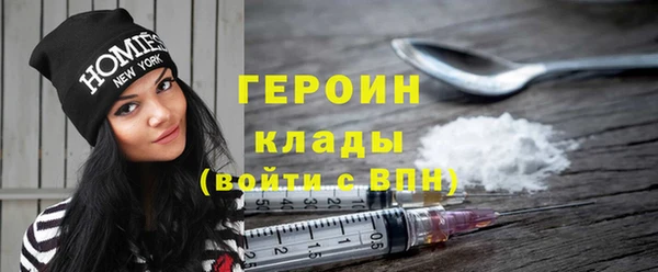 мдма Киреевск