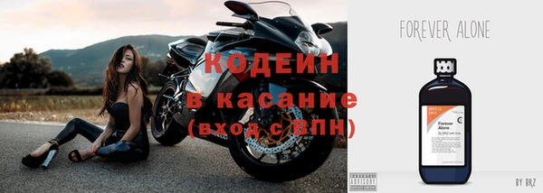a pvp Киренск