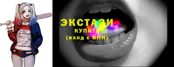 метадон Кинешма