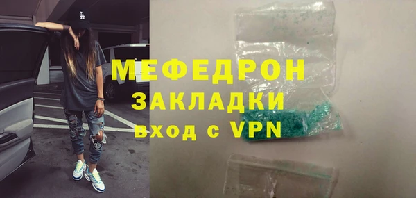a pvp Киренск