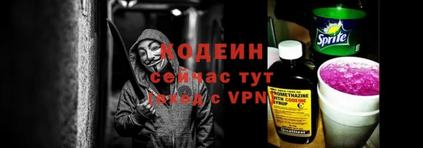 a pvp Киренск