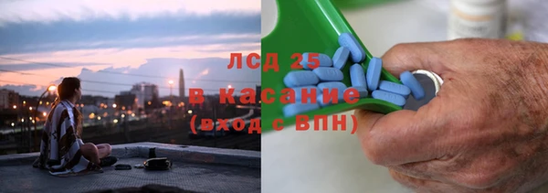 мдма Киреевск