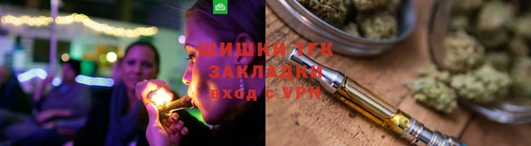мдма Киреевск