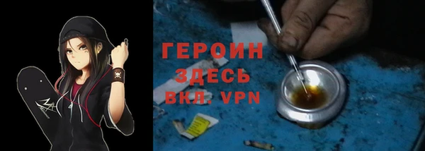 мдма Киреевск