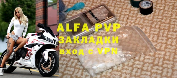 a pvp Киренск