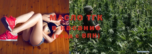метадон Кинешма