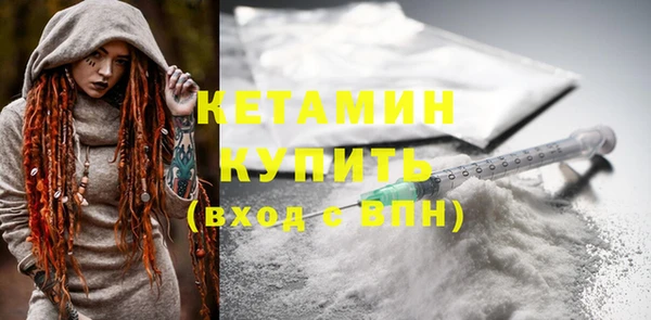 мдма Киреевск