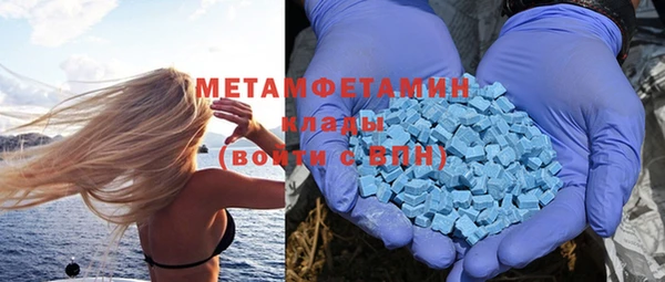 мдма Киреевск