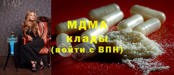 a pvp Киренск
