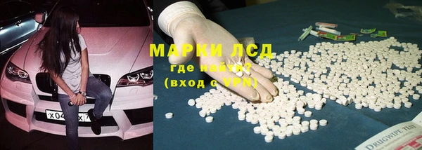 метадон Кинешма